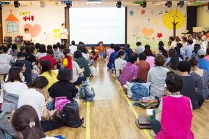  주일예배 영아부