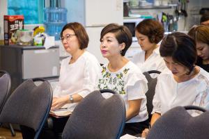  샤론 제20차 정기총회