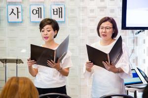  샤론 제20차 정기총회