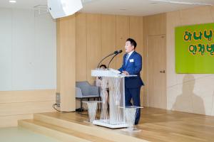  주일예배 유치부