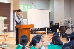  주일예배 고등부(한소리)