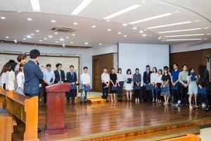  청년2부(그루터기선교회) 제50차 정기총회