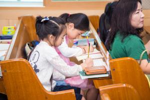  주일예배 초등부