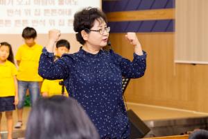  주일예배 유년부