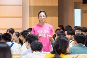  주일예배 중등부(에벤에셀)