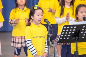  주일예배 유년부