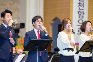  주일 2부예배