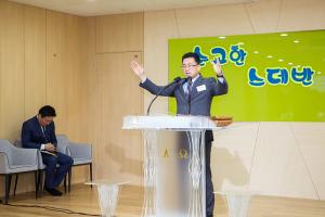  주일예배 유치부