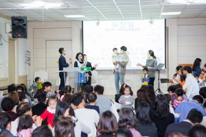  주일예배 영아부