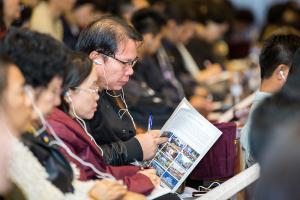  평강의날 감사예배