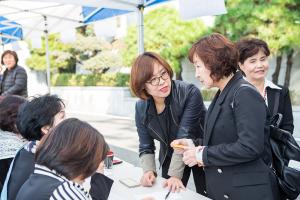  제4회 성경구속사세미나