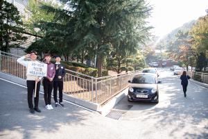  제4회 성경구속사세미나