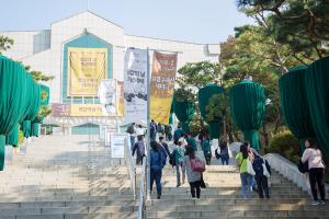  제4회 성경구속사세미나