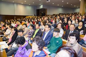  제4회 성경구속사세미나