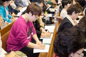  제4회 성경구속사세미나