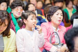  제4회 성경구속사세미나