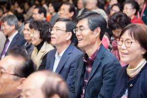  제4회 성경구속사세미나