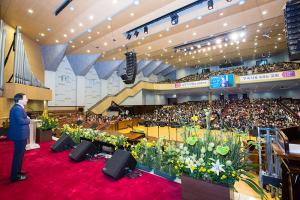  제4회 성경구속사세미나