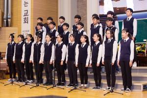  제4회 성경구속사세미나