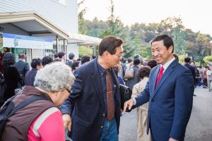  제4회 성경구속사세미나