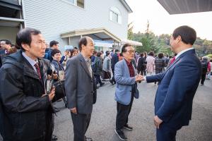  제4회 성경구속사세미나