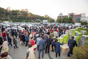  제4회 성경구속사세미나