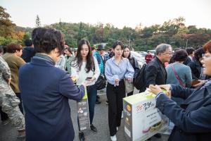  제4회 성경구속사세미나