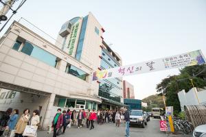  제4회 성경구속사세미나