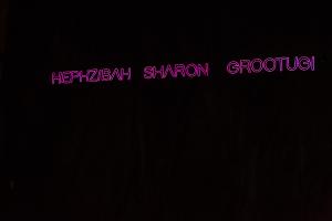  주일 4부예배 행사 '요셉의 꿈'