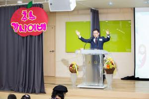  주일예배 영아부