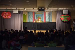  주일예배 유치부