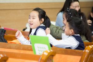  주일예배 유년부