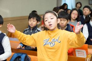  주일예배 유년부