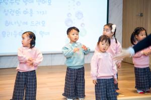  주일예배 영아부