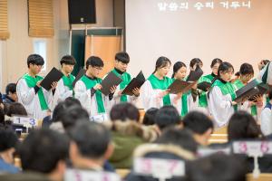  주일예배 중등부(에벤에셀)