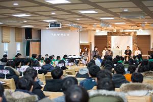  주일예배 고등부(한소리)