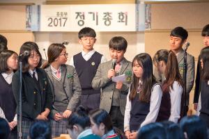  주일예배 중등부(에벤에셀)