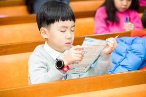  주일예배 유년부
