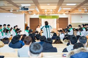  주일예배 고등부(한소리)