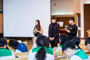  주일예배 고등부(한소리)