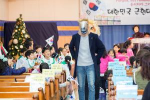  주일예배 유년부