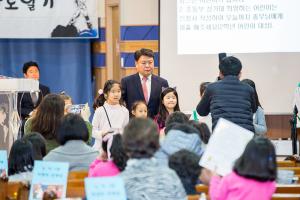  주일예배 유년부