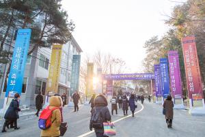  승리의 날 및 출판감사예배