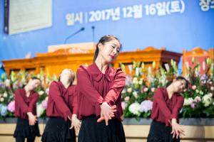  승리의 날 및 출판감사예배