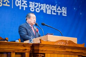  승리의 날 및 출판감사예배