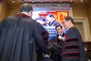  주일 3부 '목사안수임직예배'