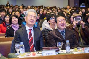  '평강가족 성탄축제'