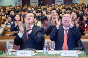  '평강가족 성탄축제'