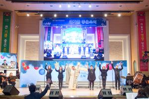  '평강가족 성탄축제'