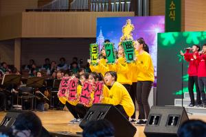  '평강가족 성탄축제'